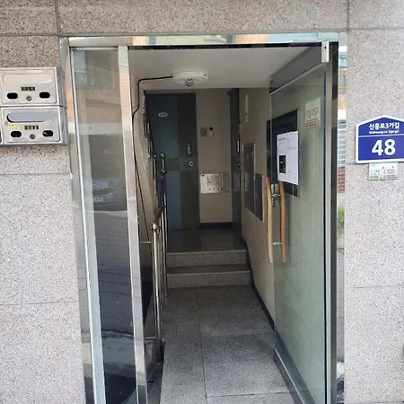 Newly Renovated Cozy Studio#9 Seoul Exterior photo